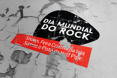 logo-dmrock